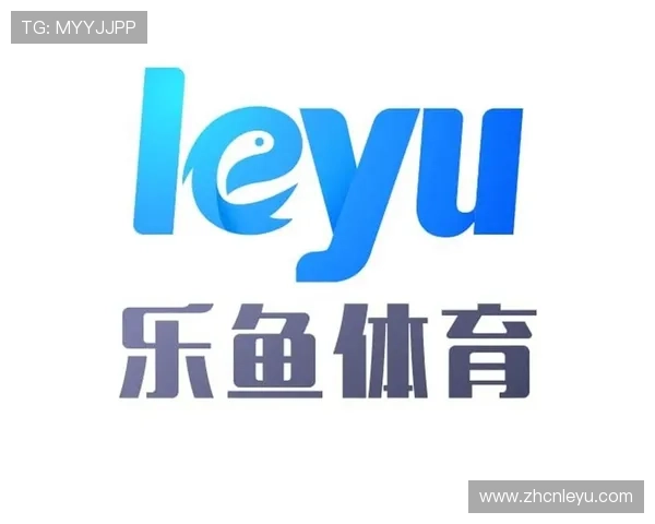 leyu乐鱼官方入口客户服务中心，全天在线解答用户疑问提供专业帮助