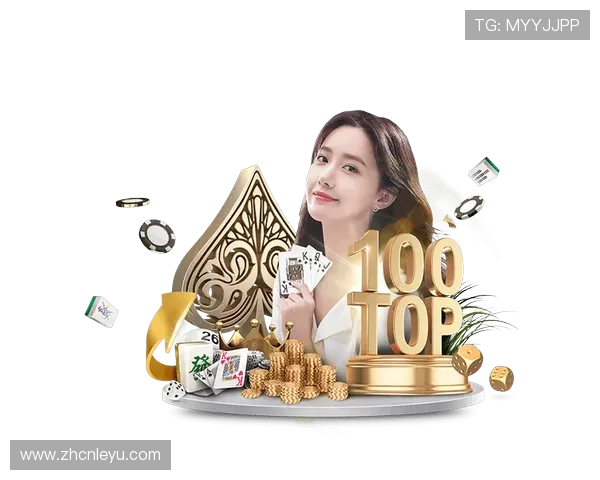 乐鱼app综合体育官网操作简单界面友好方便新手使用体验提升