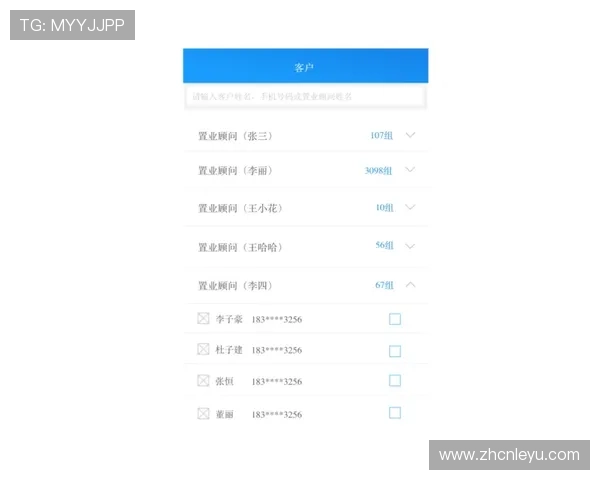 乐鱼app官网登录入口导航全面介绍确保用户可以顺畅访问和登录平台首页