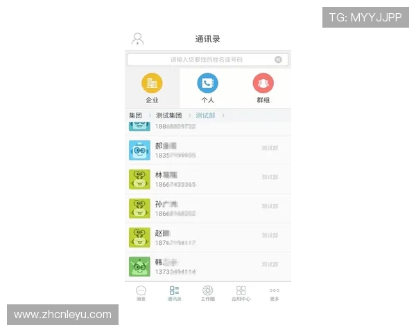 乐鱼app在线下载开云官方入口版本更新日志，帮助用户了解最新版本的改进和新增功能